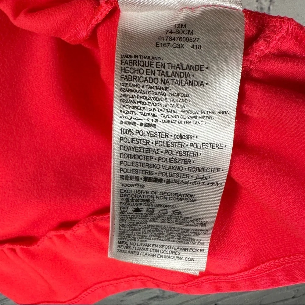 Nike Infant Girls Track Jacket Fleece Full Zip Ruffled Bottom Orange 12 Months